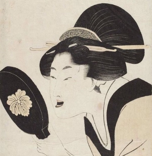 ohaguro hagyománya festményen